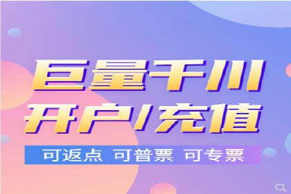 SEM服务公司优化效果案例展示