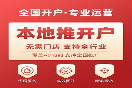 某公司如何利用SEO和SEM提升线上业务——真实案例分析